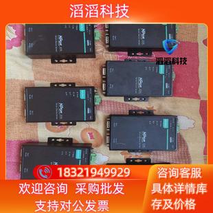 现货MOXA 5110 5232 5150闲 5210A