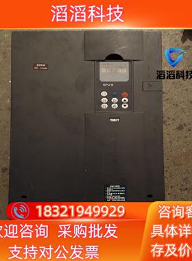 现货希伯伦EPU-S-330220380V22KW