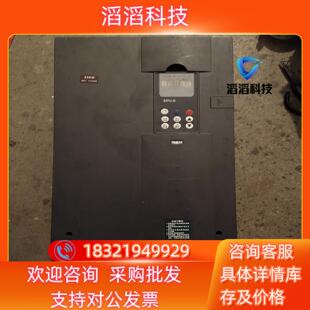 现货希伯伦EPU 330220380V22KW