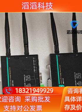 现货MOXA摩莎AWK-1137C  工业无线网桥