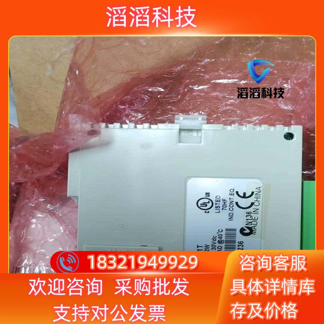 现货台达DVP16SP11T成色99没用过非原装