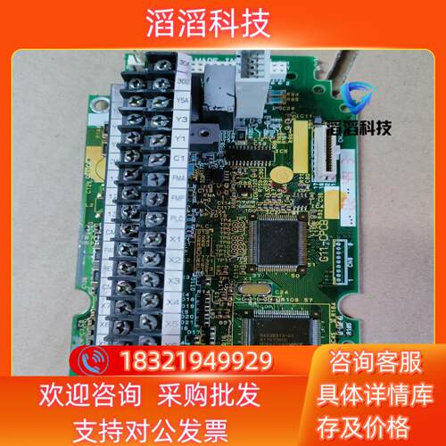 现货SA529591-08驱动板55KW  G11