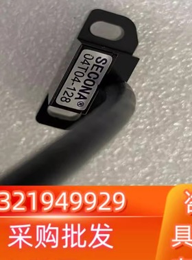 04T04-128全新原装SECONA编码器