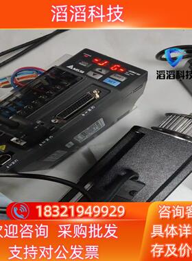 现货台达伺服750WASD-B2-0721-BECMA-C2