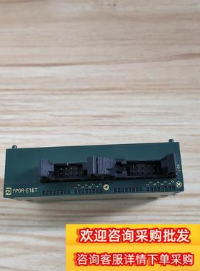 PLC拓展 AFPORE16T现货议价