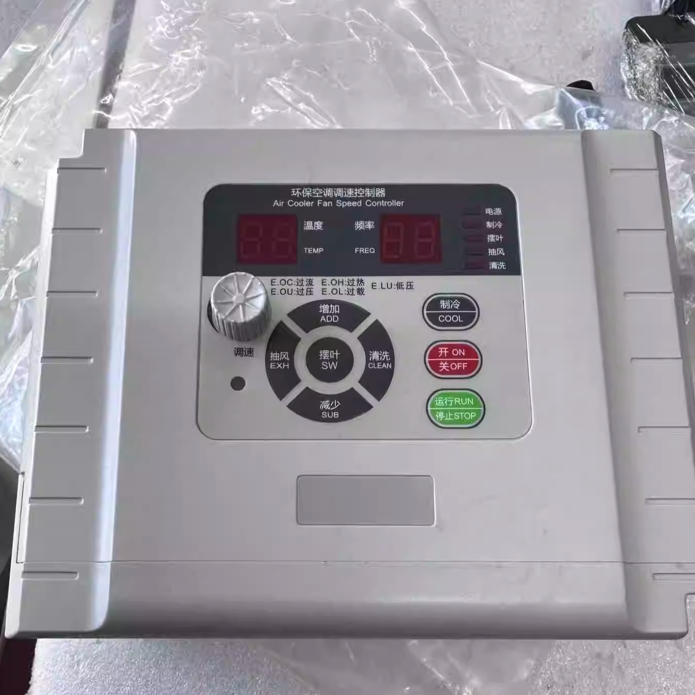 环保空调调速控制器100-L1-1R5G1-A/100L1-2R2G3-A现货议价