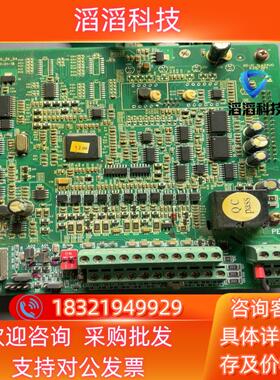 现货英威腾变频器chf系列控制板 17001-00058有私