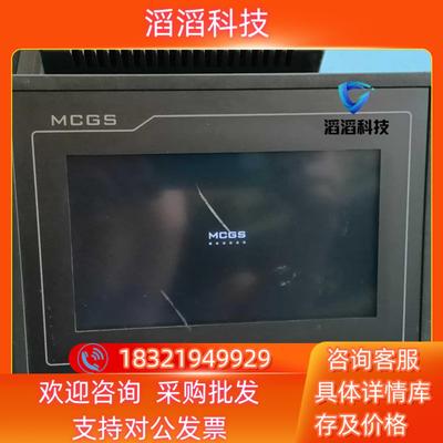 现货昆仑通态触摸屏TPC7062Tⅰ K 上电显