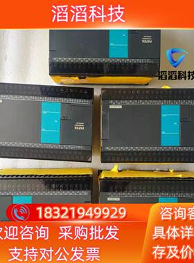 现货永宏全新没装扩展型号fbs 60xyr b全新没