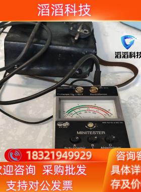 现货Beruhrungs-elektrode IBM-Teil-