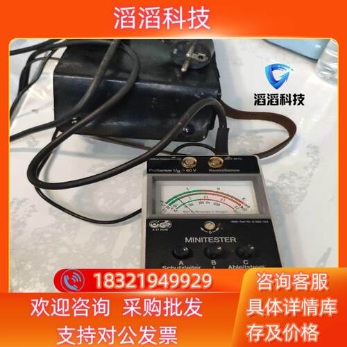 现货Beruhrungs-elektrode IBM-Teil-