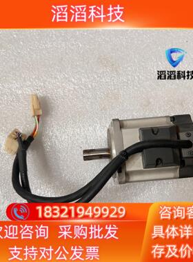 现货电机 MSMD022S1A 200W 220V 功能完好