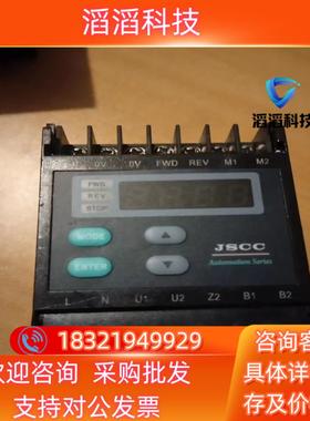 现货JSCC精研电机调速器DB200E   功能正常