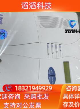 现货Visonic控制主机