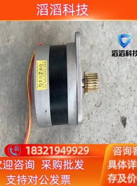 现货进步电机57HY51DF60-05A有10只 每只55