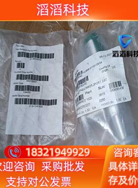 现货全新KEY高真空单向阀PSA-75-K-N75437