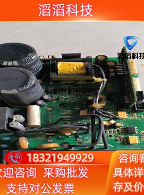 现货汇川变频器驱动板MT152QD4带模块功能正常