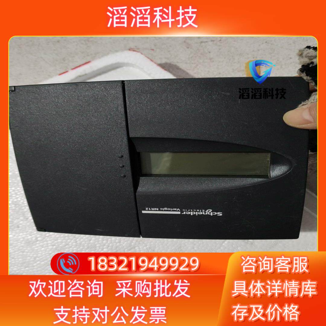 现货Varlogic NR12 功率因数控制器 实图件