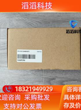 现货出汇川SV660PS7R6I 全新图片实
