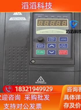 现货TECHCO台基75千瓦变频器