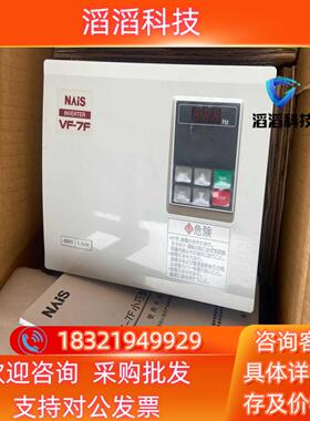 现货BFV70154FP变频器功能全新库