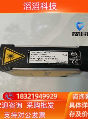 现货COGNEX康耐视DS925B 3D激光传感器片需