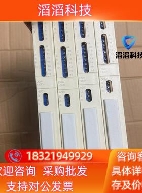 现货ABB DSAI130D 3BSE003127R1 卡件 单