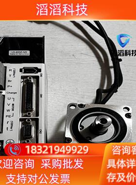 现货雷塞伺服驱动器L5-400Z-NR