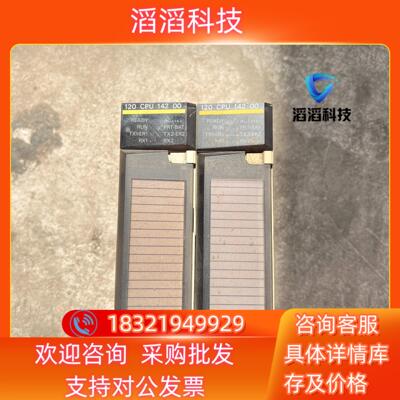 现货安川PLC模块 DDSCR-120CPU14200