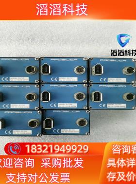 现货德国PROSILICA工业相机EC750黑白工业相机功能