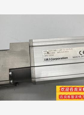IAIRCP3-SA5C-I-42P-12-100-P3现货议价