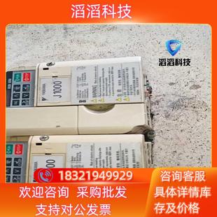 现货安川变频器CMR JBBA0006BBA 075kw