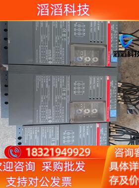 现货abb软启动1sfa892006r1002  两台外壳完