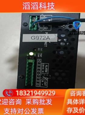 现货POWERNET  ADC5483R电源