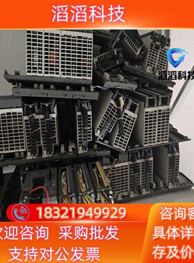 现货控制器PC-A984-145DAP 212DEP