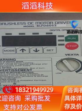 现货东方  BLFD60S2    1台