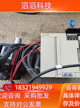 现货安川伺服SGDV－180A01ASGMGV－20ADC6