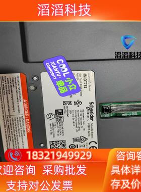 现货触摸屏HMIDT752成色九新功能正常