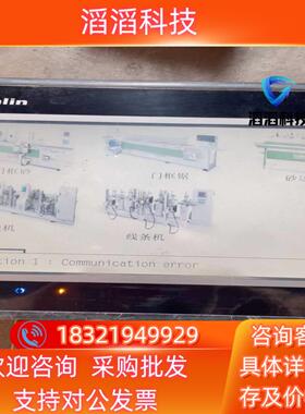 现货矩形RECTN80-M48DR-AC-4H0P-P-1S