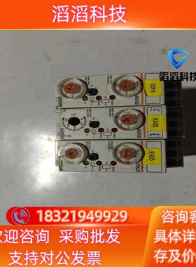 现货EUSP 84872202功能请询价后再拍