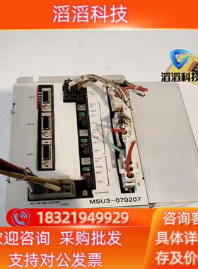 现货MSU3-070207 安川伺服驱动器