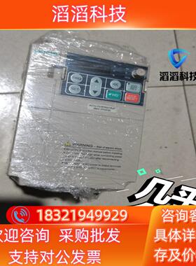 现货伟创变频器075kw AC70-T3-R75G1R5P