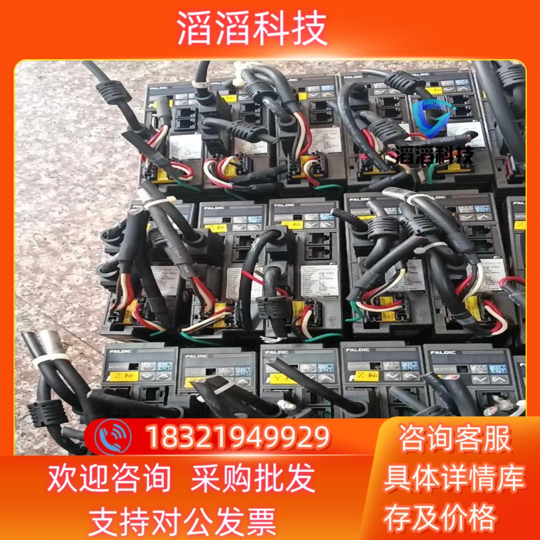 现货富士驱动器RYC201D3-VVT2 200w 220v 拆