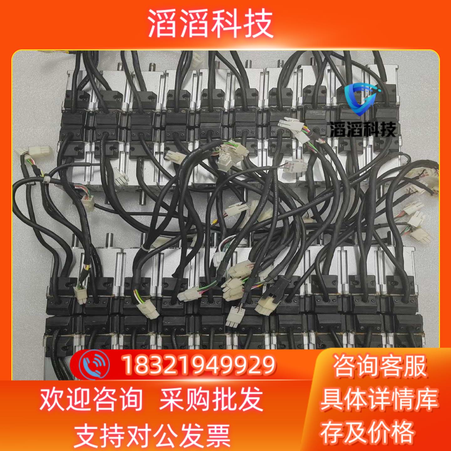 现货MSMF012L1U2MMSMF012L1V2Ma6