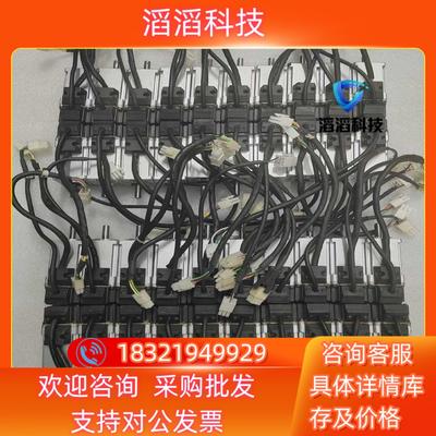 现货MSMF012L1U2MMSMF012L1V2Ma6