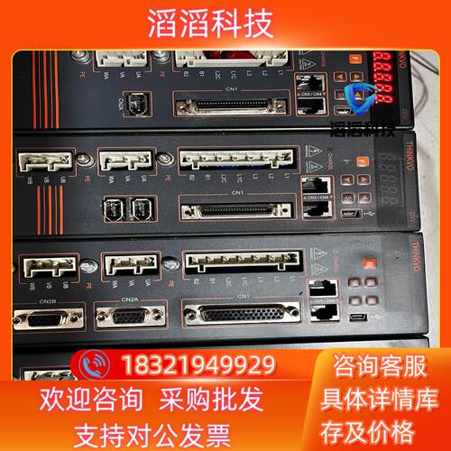 现货WinM驱动器JXD-15APM280共2台J