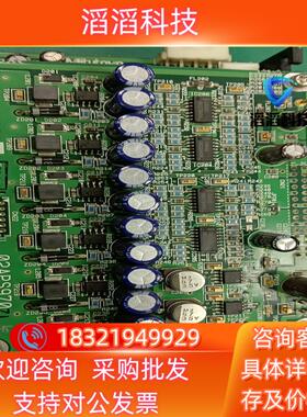 现货Mitutoyo板卡 MP251603 成色