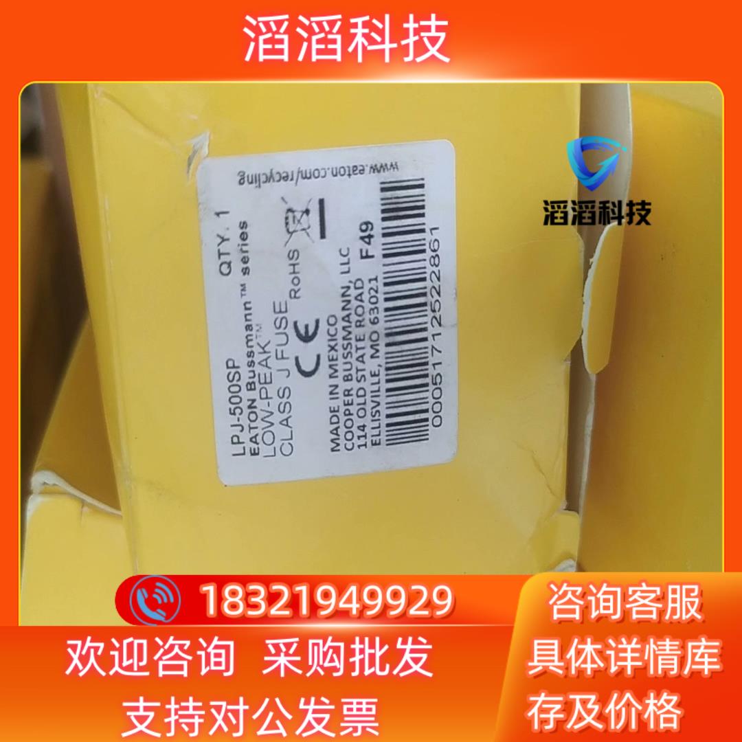 现货巴斯曼LPJ-400SP LPJ100SP