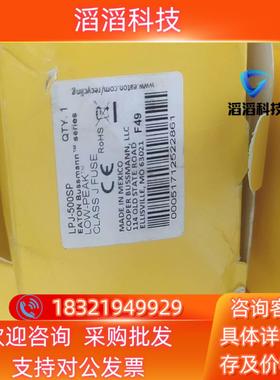 现货巴斯曼LPJ-400SP LPJ100SP