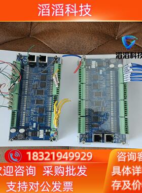 现货接线端子  DK-LlNK-32P